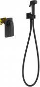 Смеситель встроенный с гигиеническим душем Timo Helmi 4089/03SM черный